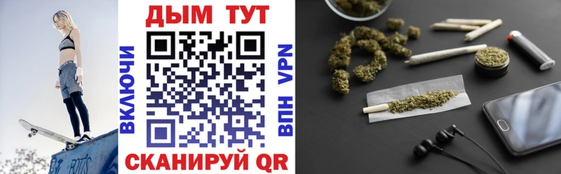 Купить наркотики цена Орехово-Зуево ссылка на мегу tor  ГАШ  Марихуана  Cocaine  A PVP 