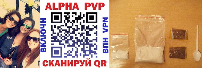 APVP СК КРИС  Орехово-Зуево 