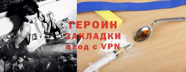 меф VHQ Верея