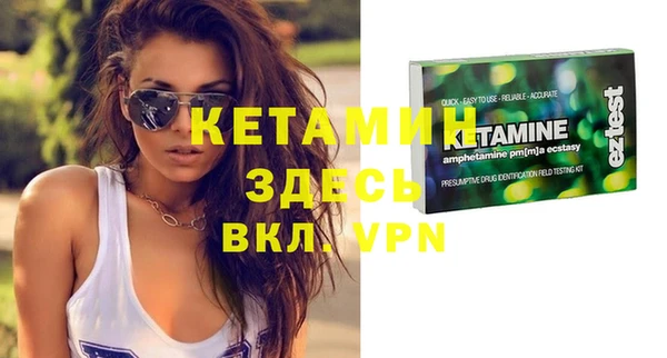 гидропоника Верхнеуральск