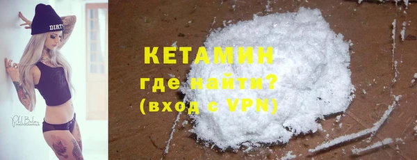 соль ск Верхний Тагил