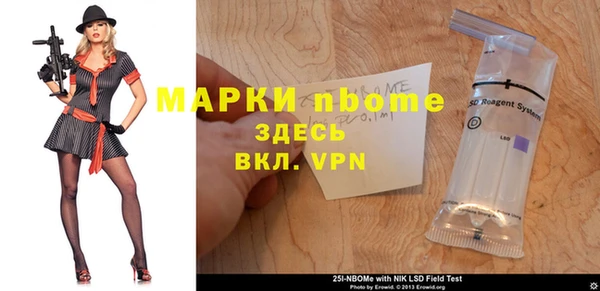 гидропоника Верхнеуральск