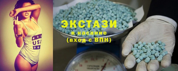 гидропоника Верхнеуральск