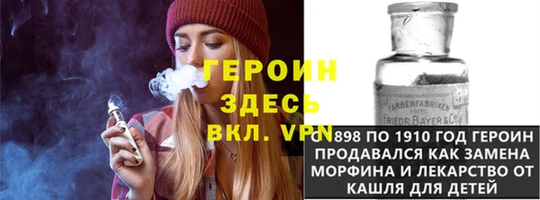 гидропоника Верхнеуральск