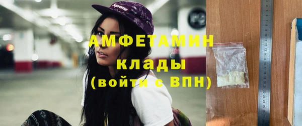 гидропоника Верхнеуральск