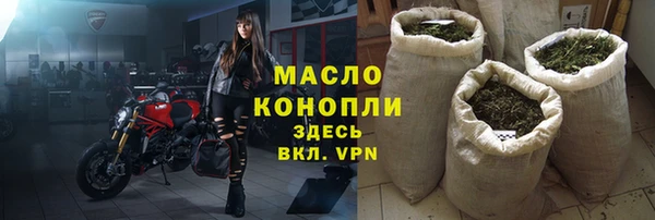 меф VHQ Верея