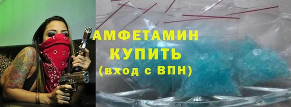 гидропоника Верхнеуральск