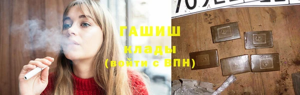 меф VHQ Верея