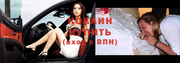 меф VHQ Верея