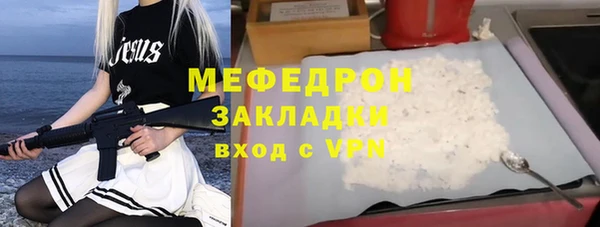 гидропоника Верхнеуральск