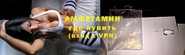 соль ск Верхний Тагил