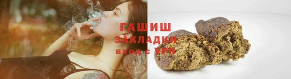соль ск Верхний Тагил