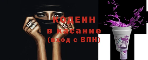 меф VHQ Верея