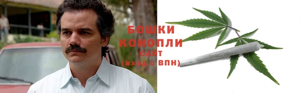 гидропоника Верхнеуральск