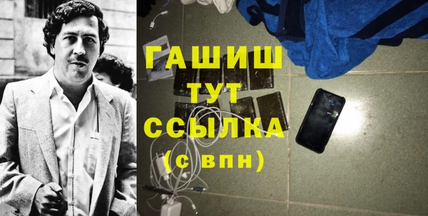 гидропоника Верхнеуральск