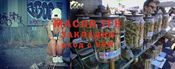 гидропоника Верхнеуральск