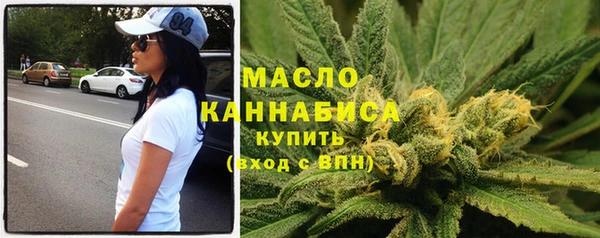меф VHQ Верея