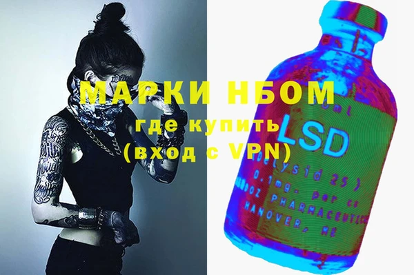 меф VHQ Верея