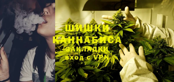 меф VHQ Верея