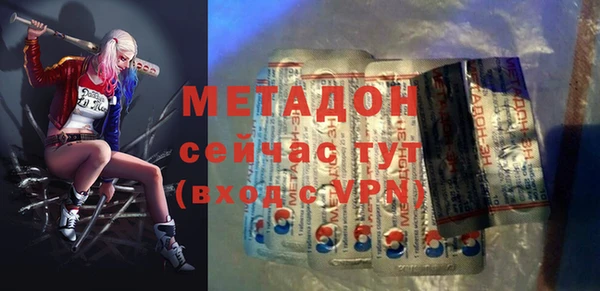 гидропоника Верхнеуральск