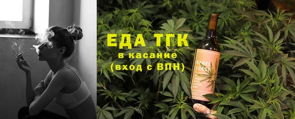 меф VHQ Верея