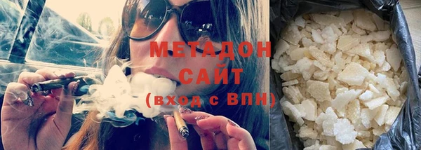 меф VHQ Верея