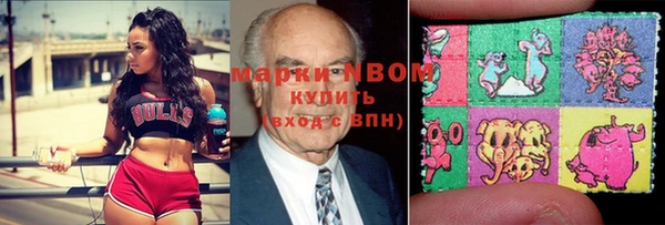 меф VHQ Верея