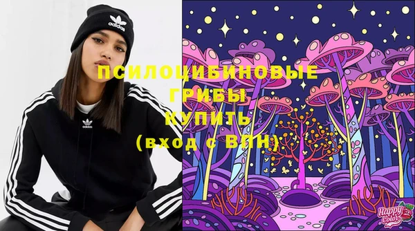 меф VHQ Верея
