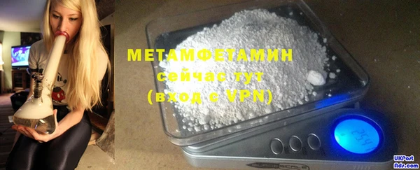 гидропоника Верхнеуральск