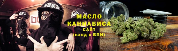 гидропоника Верхнеуральск