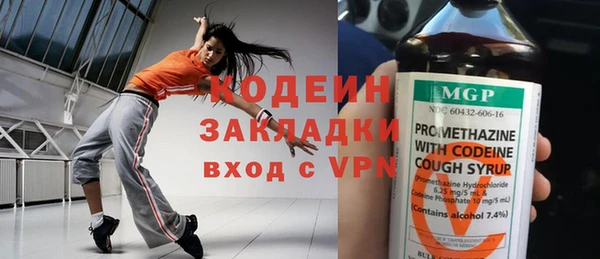 гидропоника Верхнеуральск