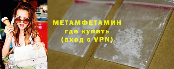 гидропоника Верхнеуральск