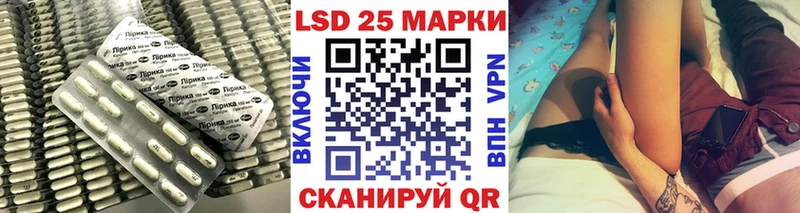 Лсд 25 экстази ecstasy  Орехово-Зуево 