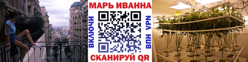МАРИХУАНА ГИДРОПОН Орехово-Зуево